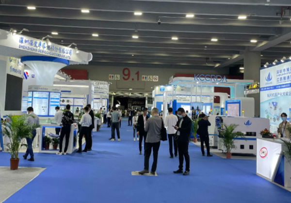 ICBE International Cross -border E -commerce Exchange Expo